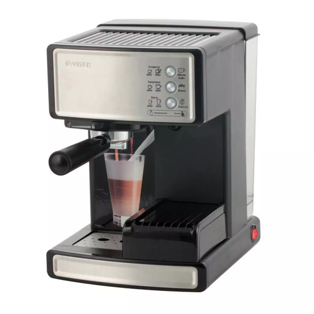 Кофеварка Vitek VT-1514 BK - 1