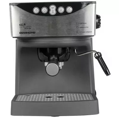 Кофеварка Redmond RCM-1503 - 2