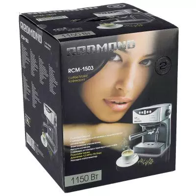 Кофеварка Redmond RCM-1503 - 5