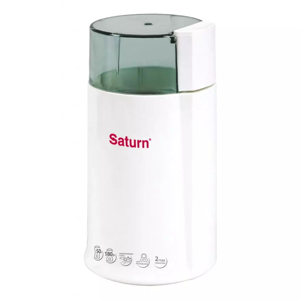 Кофемолка Saturn ST-CM1033ST (ST-CM1033ST-)
