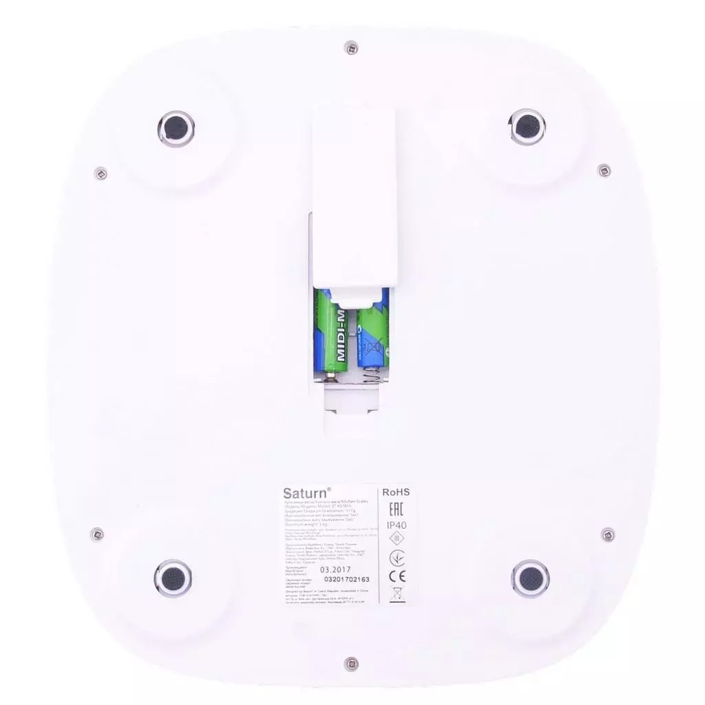 Весы кухонные Saturn ST-KS7815 - 2