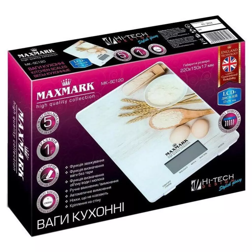 Весы кухонные Maxmark MK-SC120 - 1