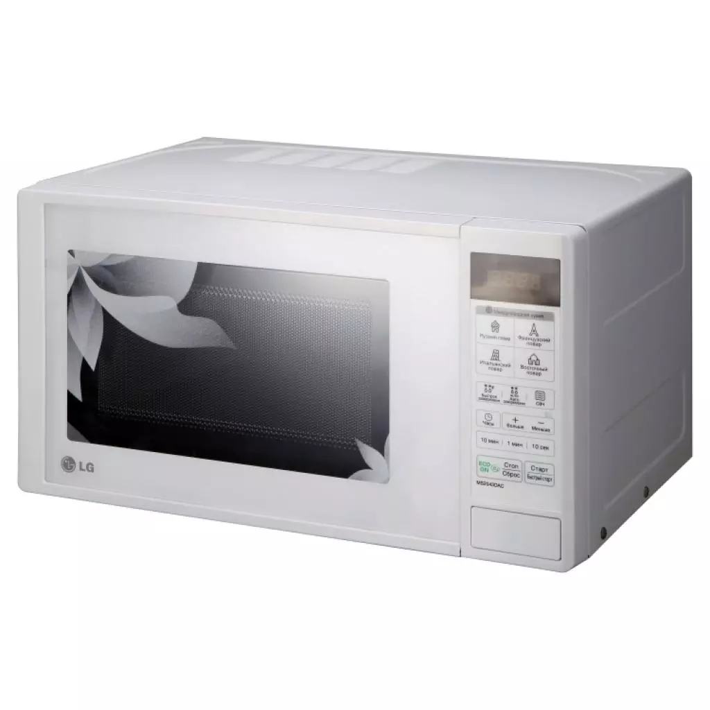 Микроволновая печь LG MS2043DAC - 1