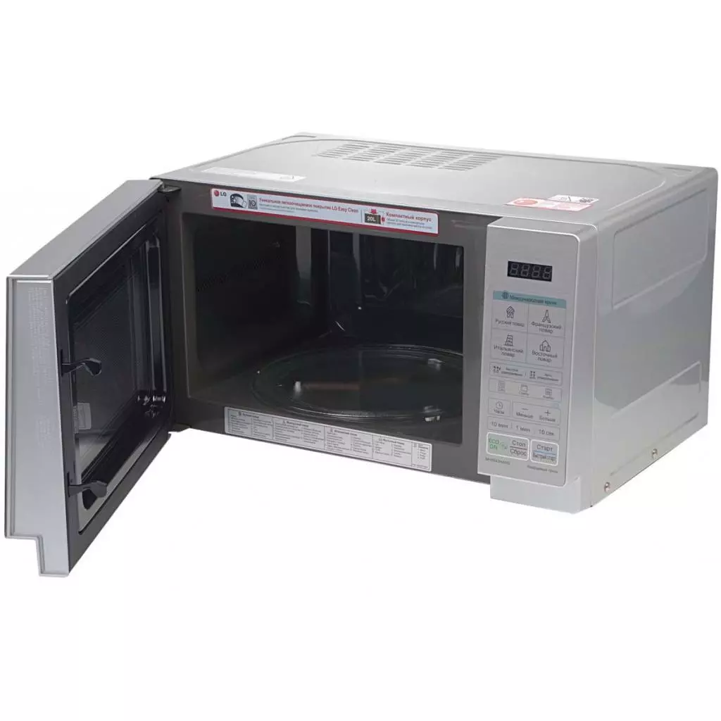 Микроволновая печь LG MH6043HANS - 4