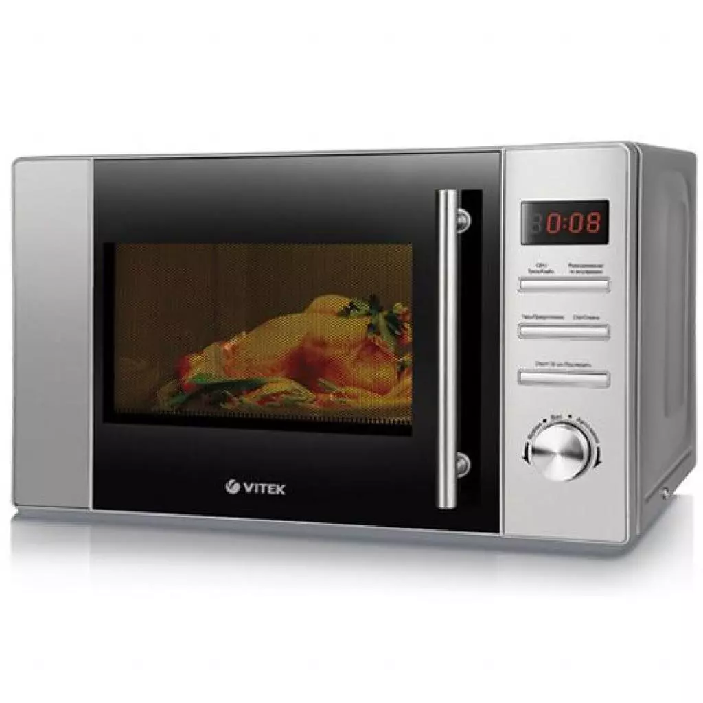 Микроволновая печь Vitek VT-1652