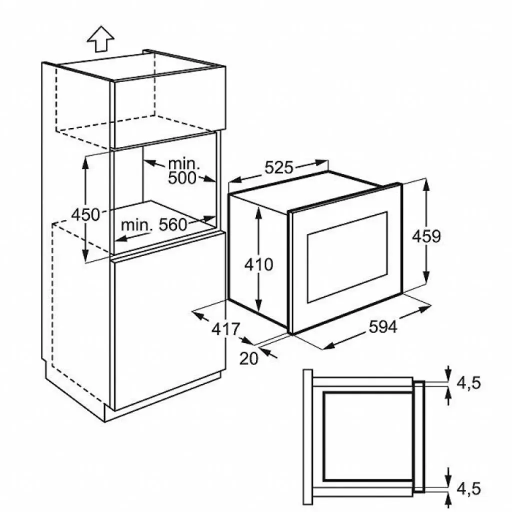 Микроволновая печь Electrolux EMS 26204 OX (EMS26204OX) - 1