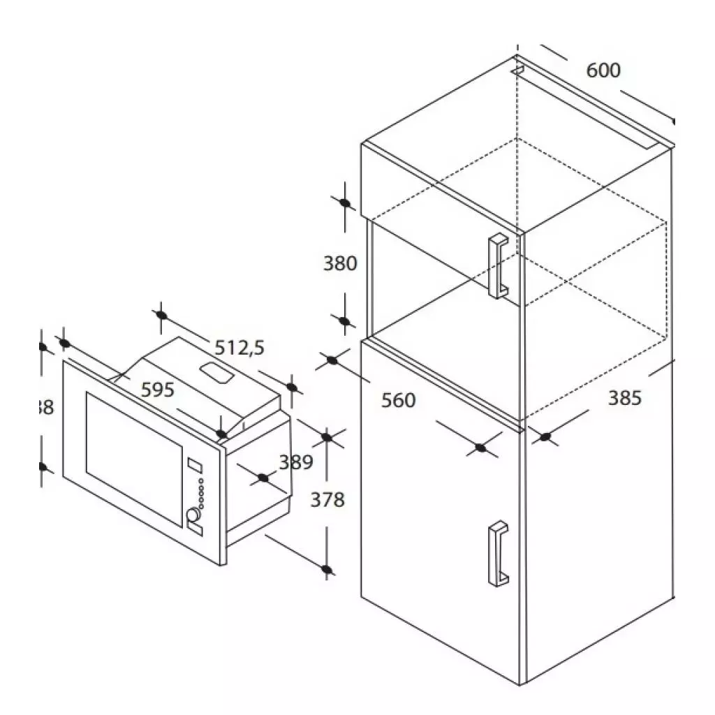 Микроволновая печь Rosieres RMG 28 DFIN - 1