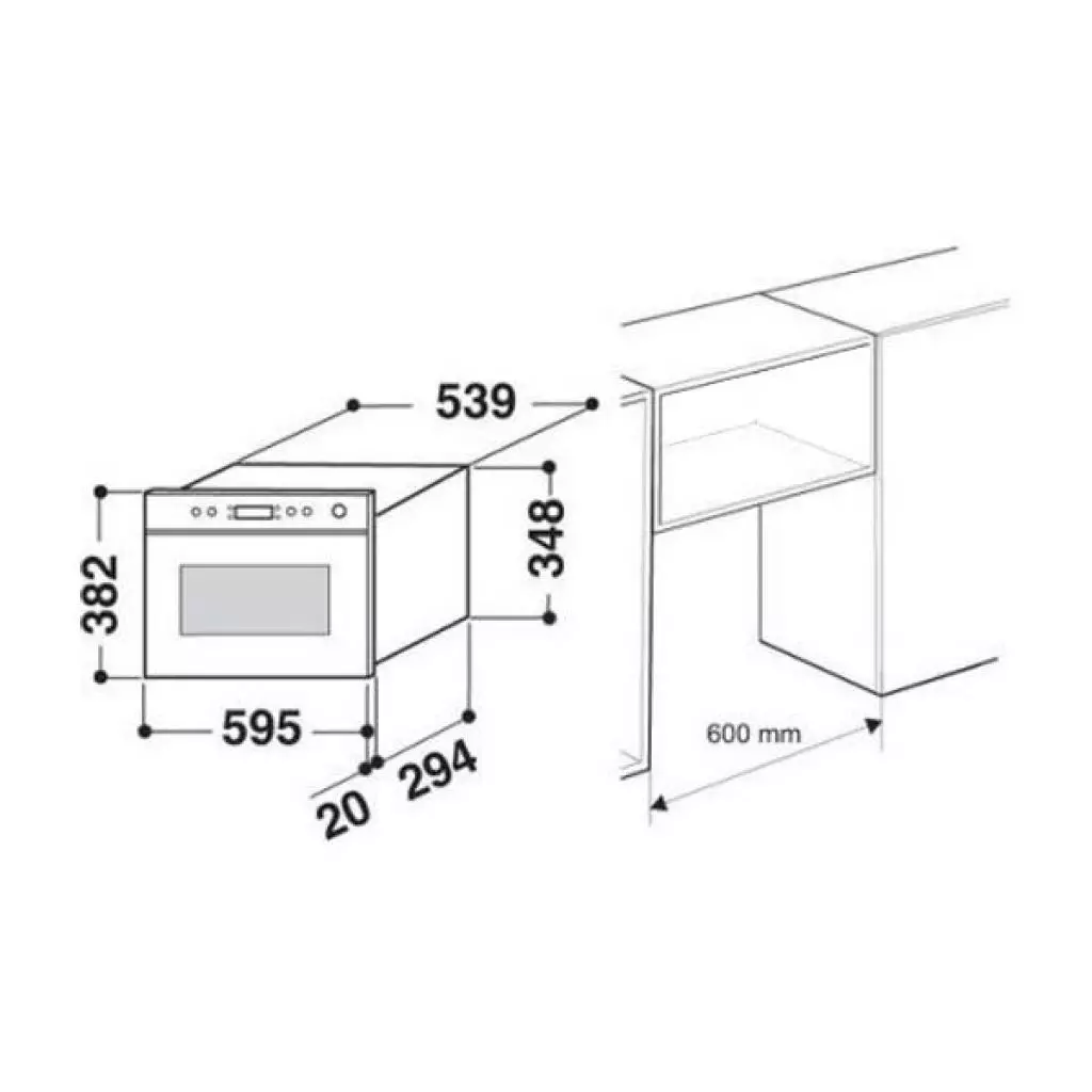 Микроволновая печь Whirlpool AMW498/WH - 4