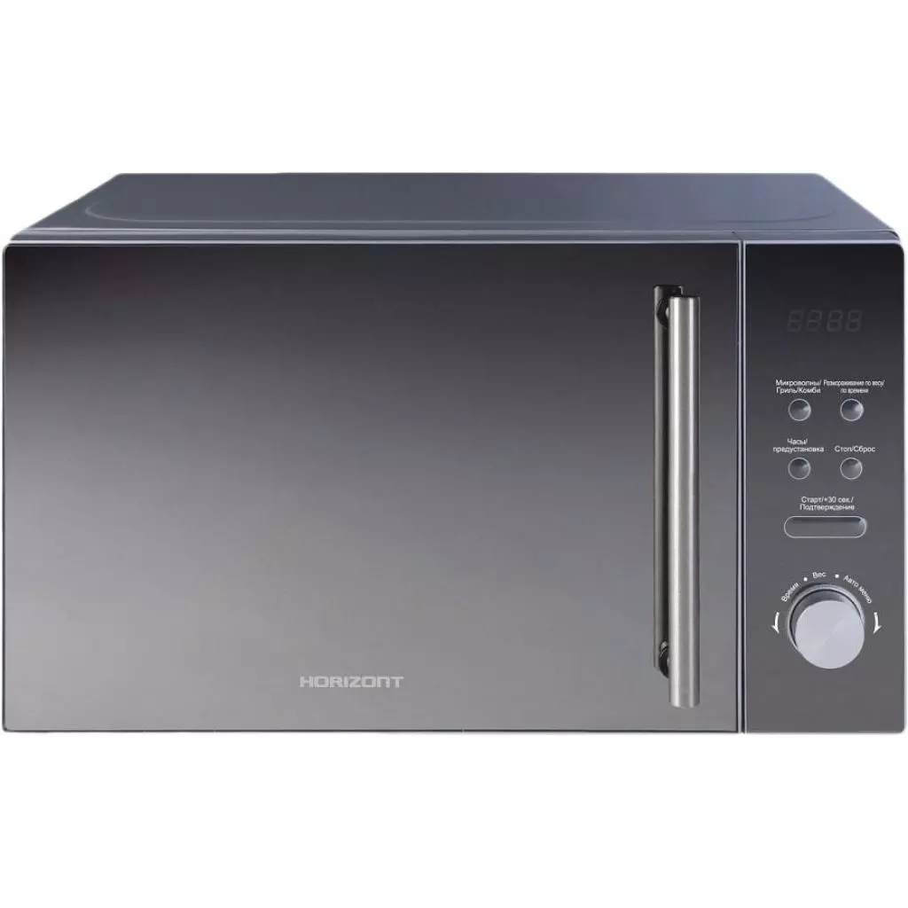 Микроволновая печь Horizont 20MW700-1479BKB