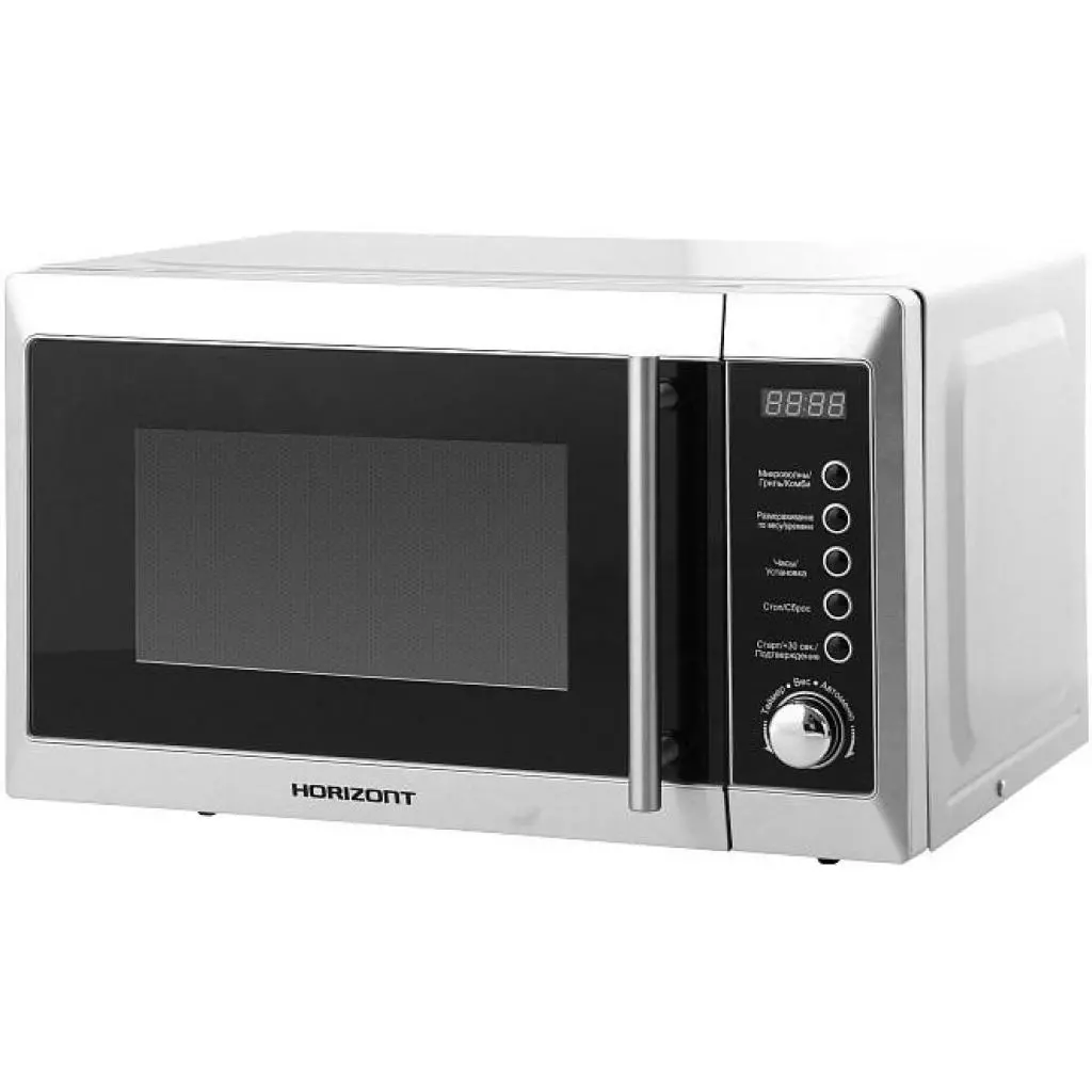 Микроволновая печь Horizont 20MW800-1479BFS