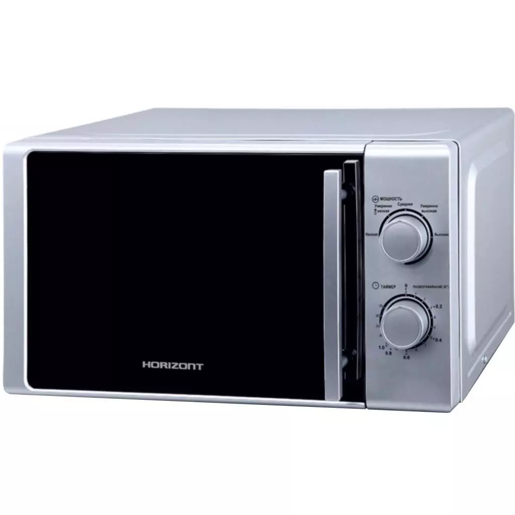 Микроволновая печь Horizont 20MW700-1378BIS