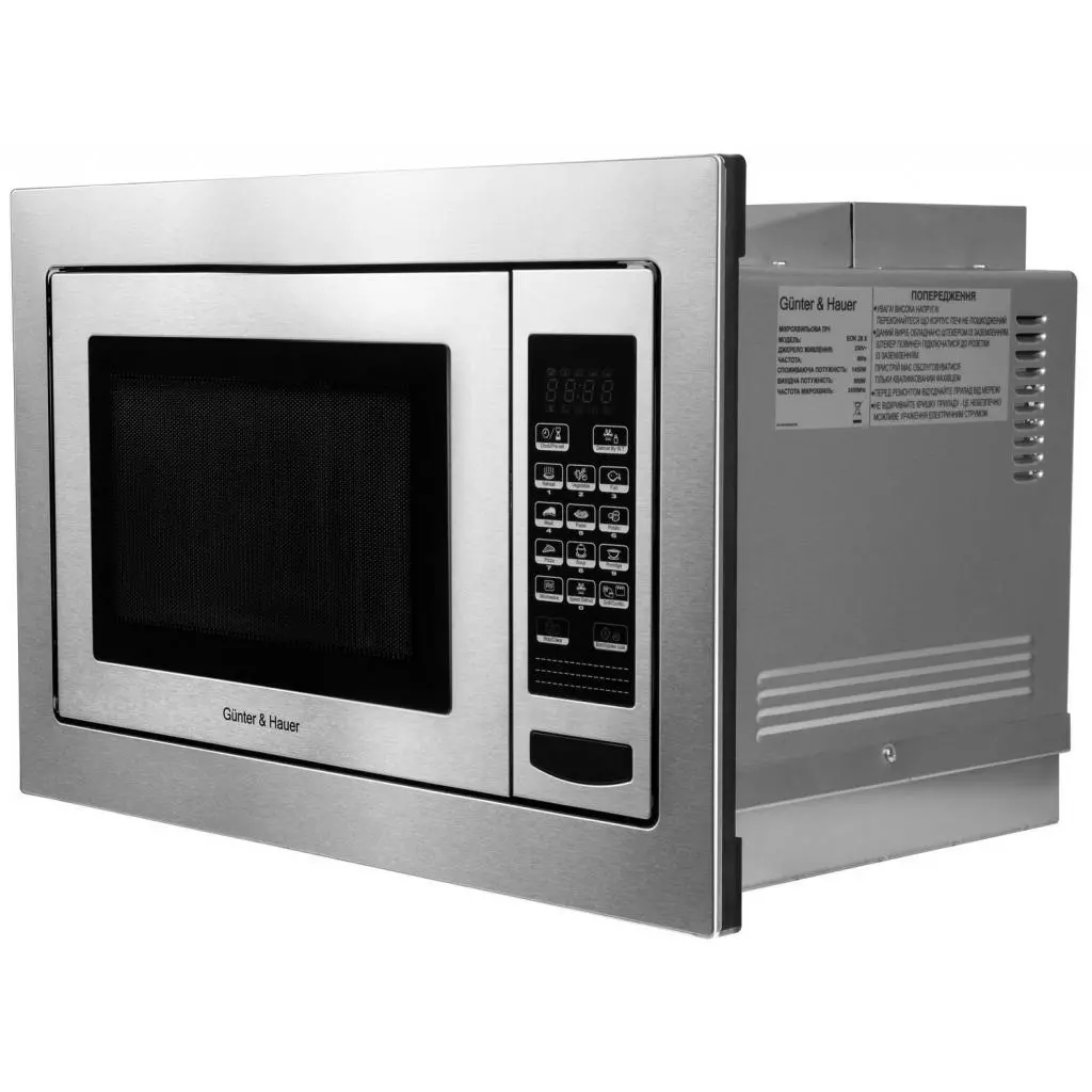 Микроволновая печь Gunter&Hauer EOK 28 X - 2