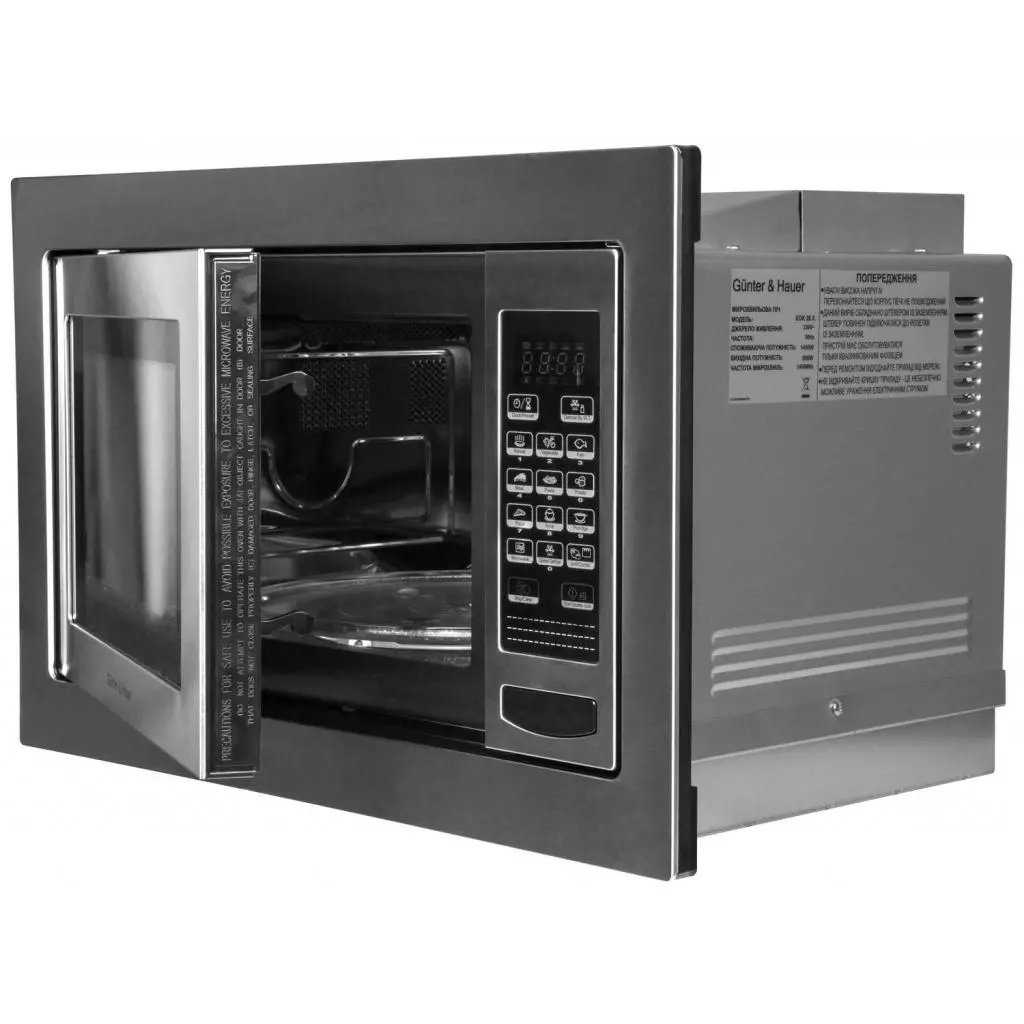 Микроволновая печь Gunter&Hauer EOK 28 X - 3