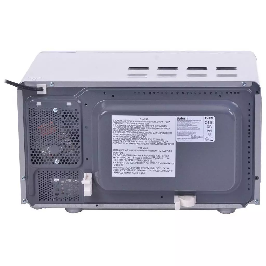 Микроволновая печь Saturn ST-MW7158G - 4