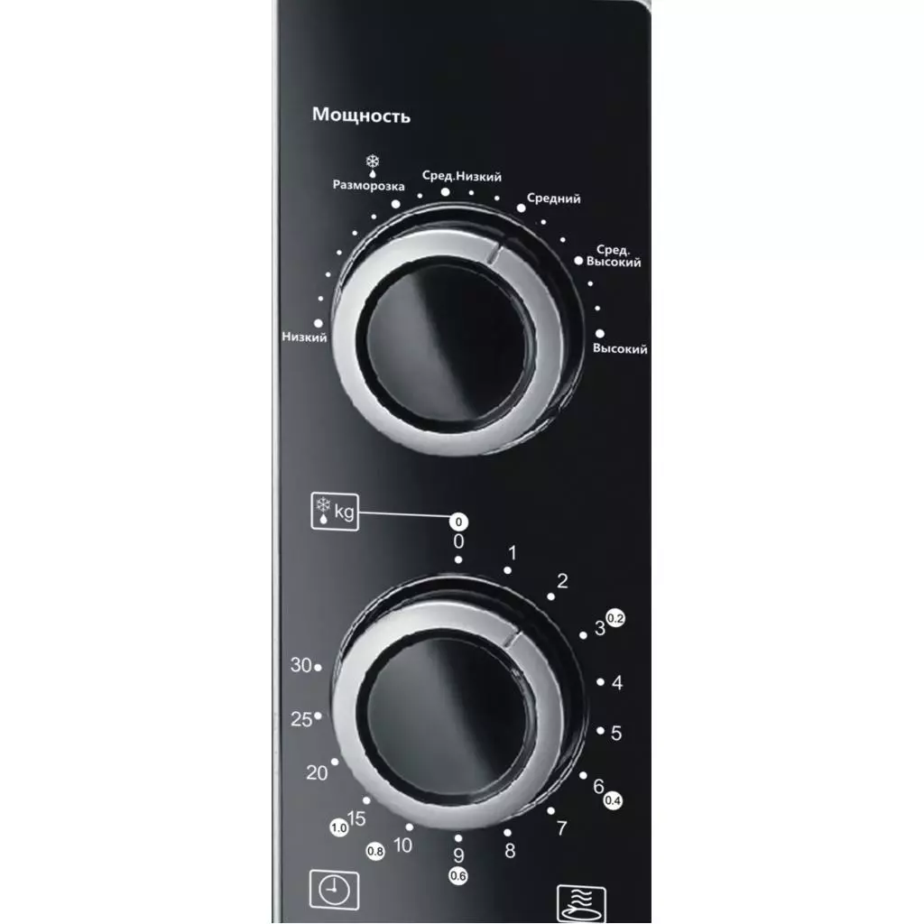 Микроволновая печь Arita AMW-2090S - 1