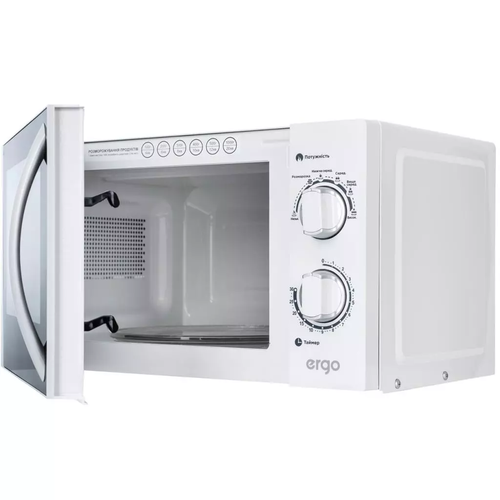 Микроволновая печь Ergo EM-2065 - 2