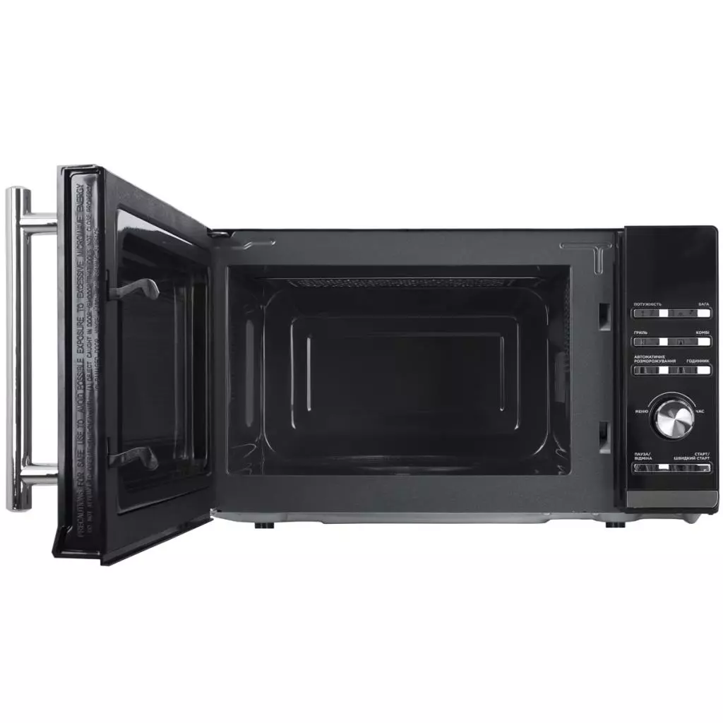 Микроволновая печь Ergo EM-2045 - 3