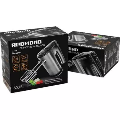 Миксер Redmond RHM-M2103 - 4