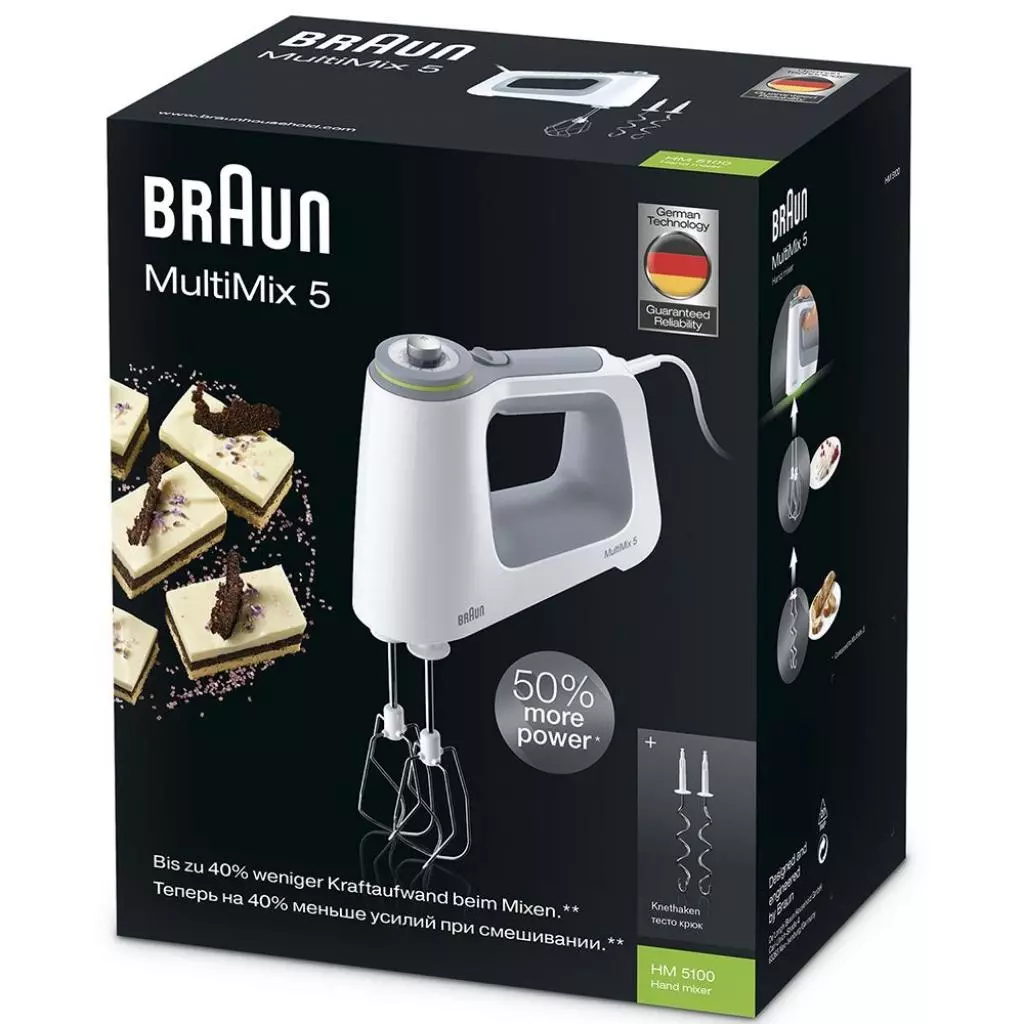 Миксер Braun HM5107WH - 3