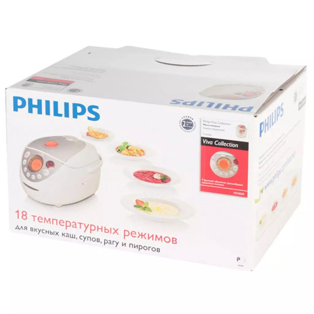 Мультиварка Philips HD 3039/40 (HD3039/40) - 5