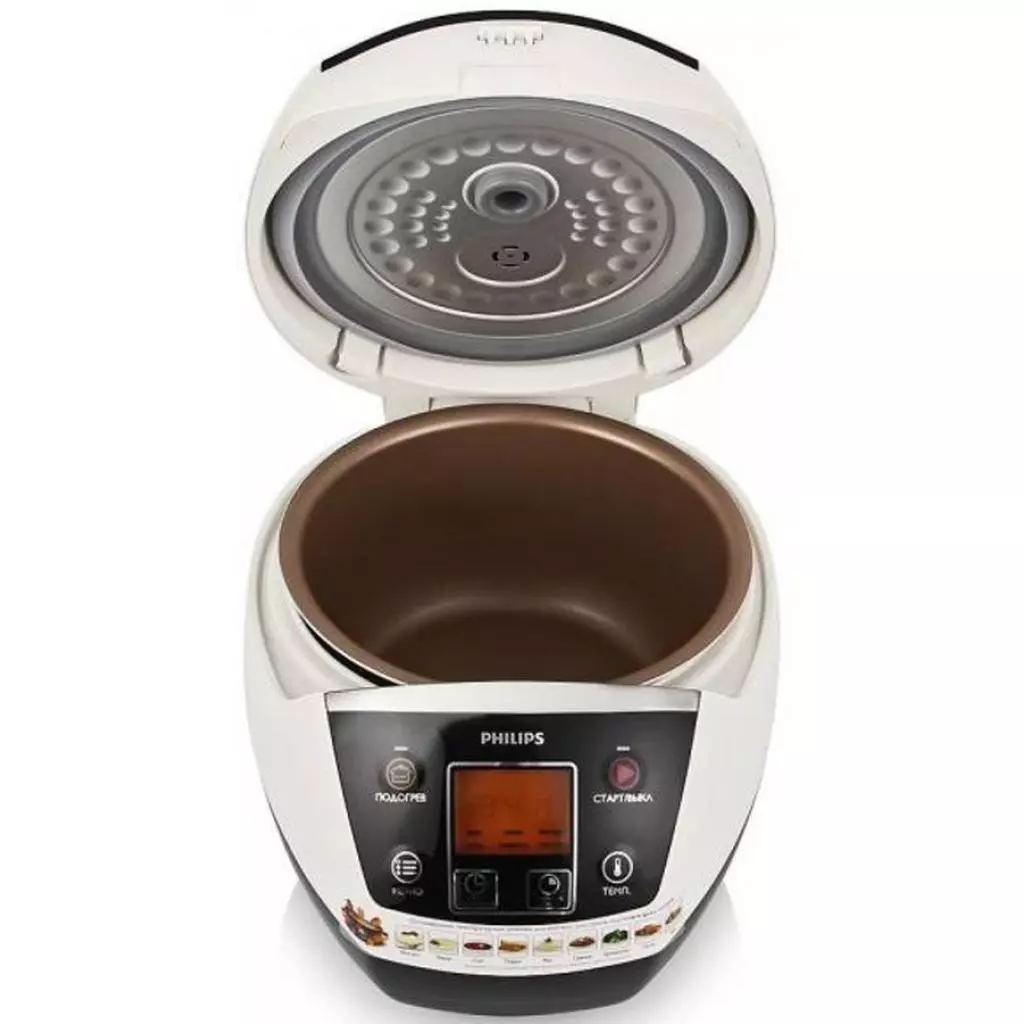 Мультиварка Philips HD 3134/00 (HD3134/00) - 4