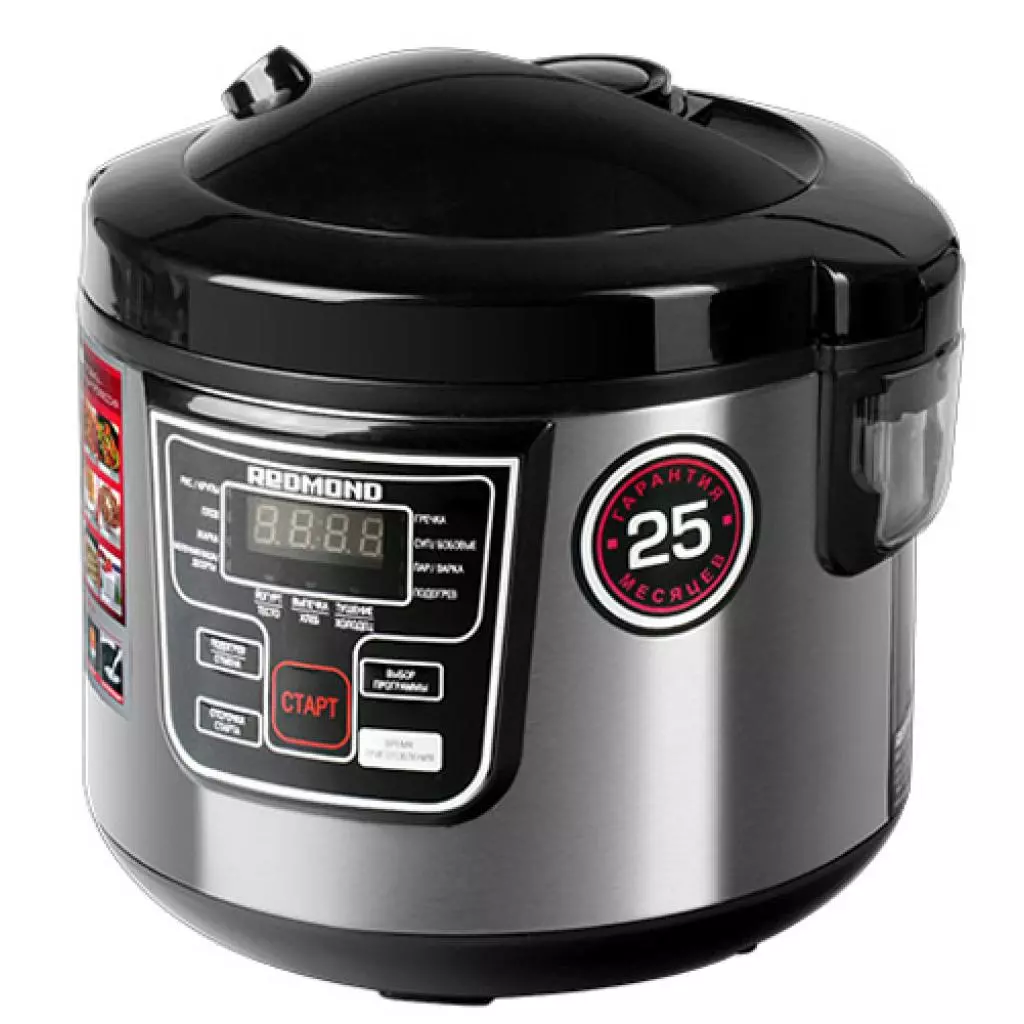 Мультиварка Redmond RMC-M10 - 2