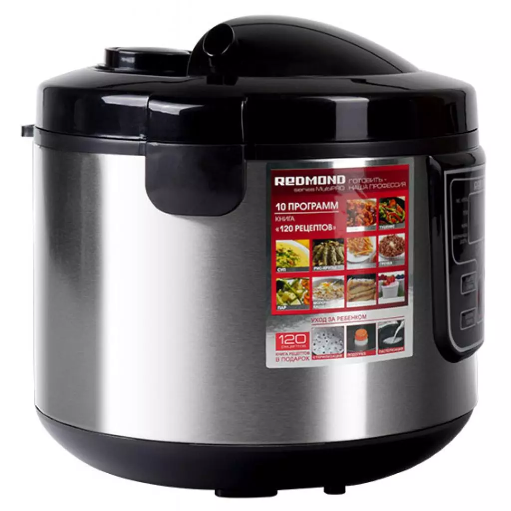 Мультиварка Redmond RMC-M10 - 5