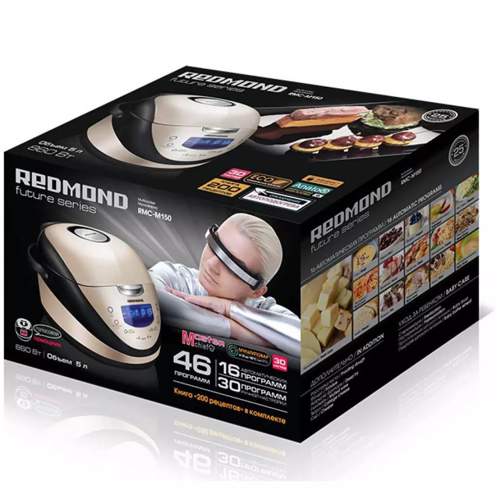 Мультиварка Redmond RMC-M150 GOLD - 7