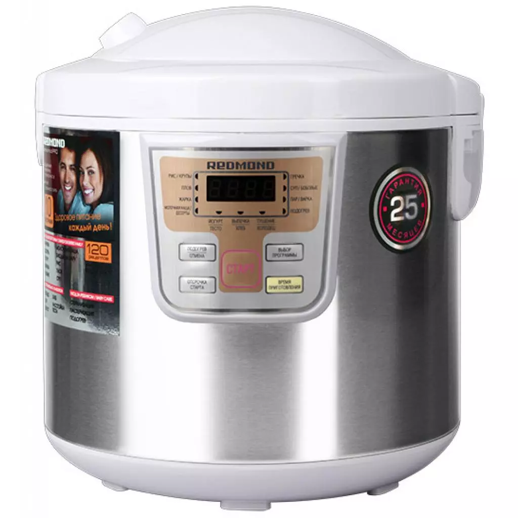 Мультиварка Redmond RMC-M30 - 1