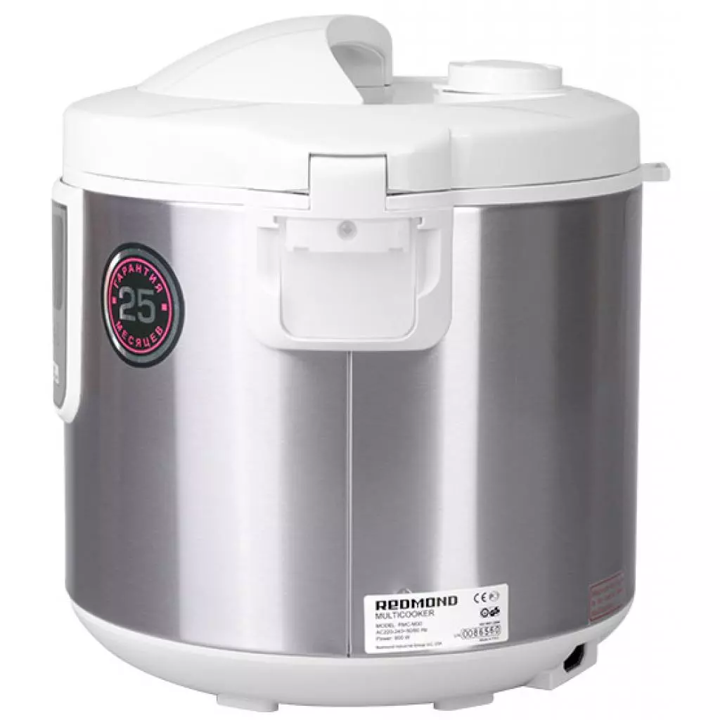 Мультиварка Redmond RMC-M30 - 3