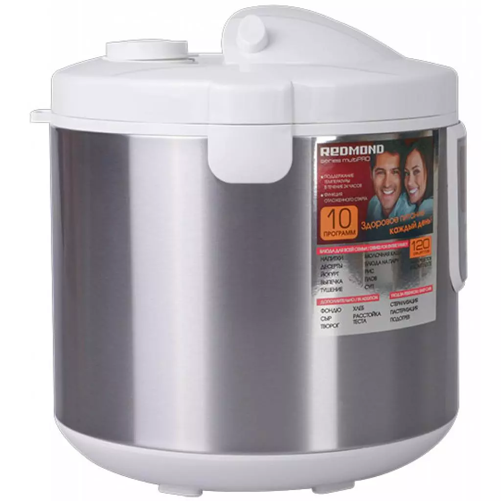 Мультиварка Redmond RMC-M30 - 4