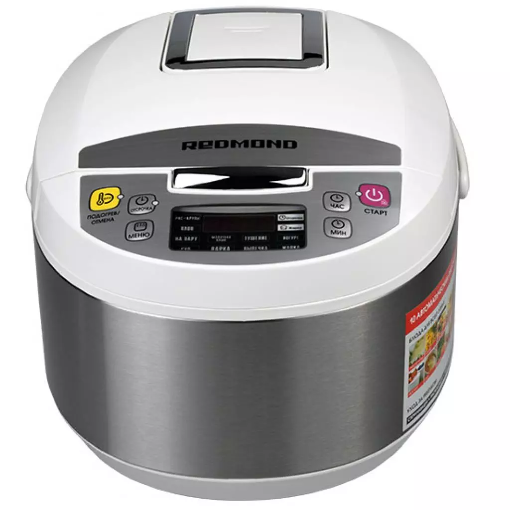 Мультиварка Redmond RMC-M4500 white - 1