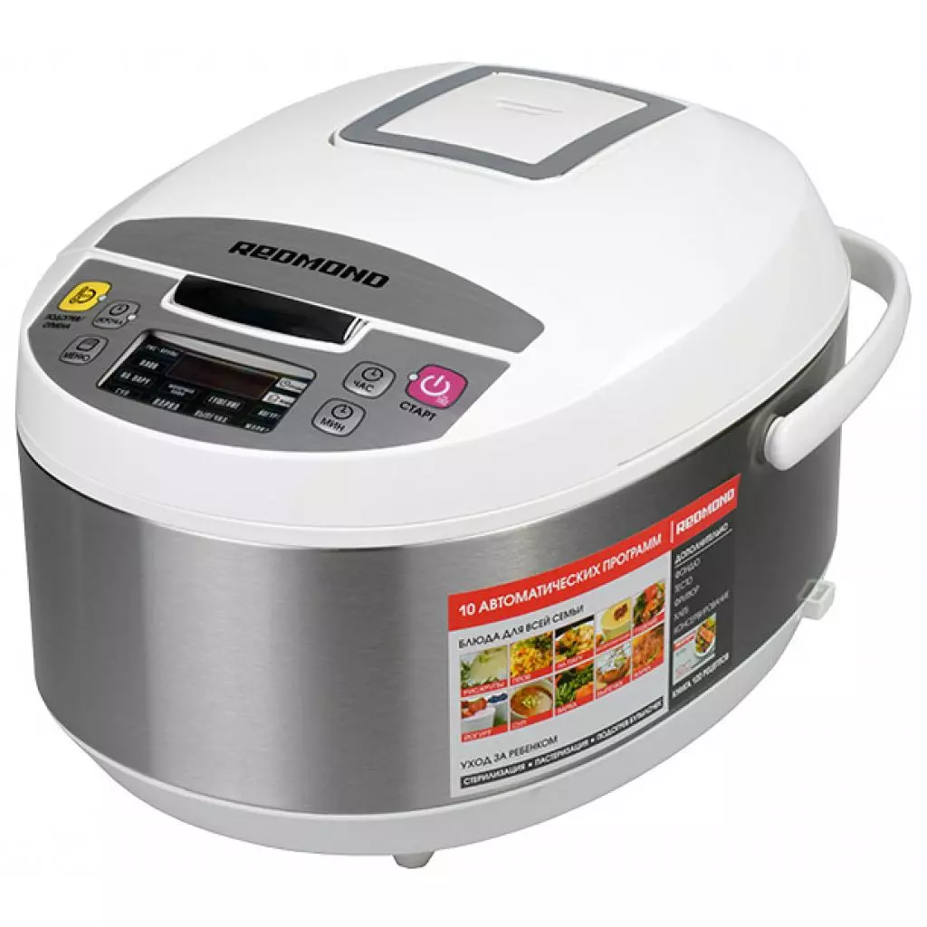 Мультиварка Redmond RMC-M4500 white - 2