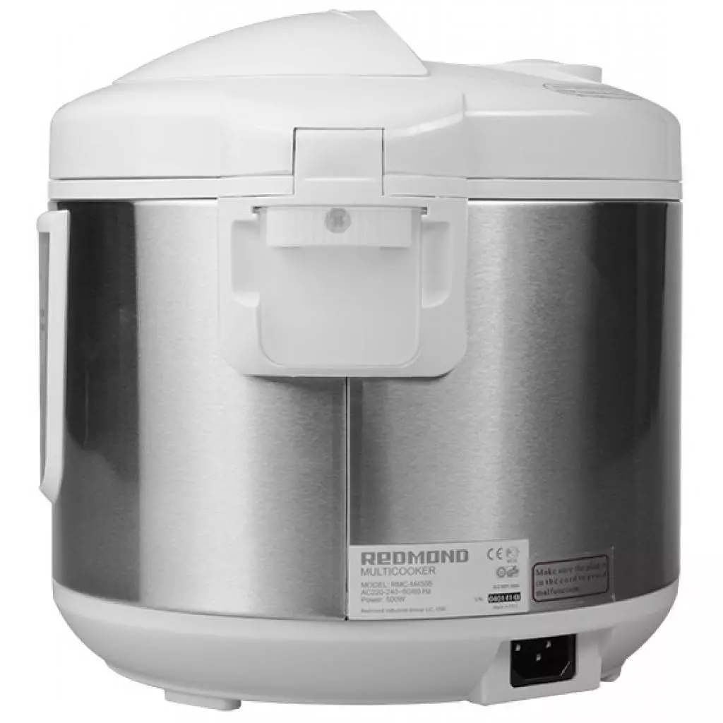 Мультиварка Redmond RMC-M4505 - 3