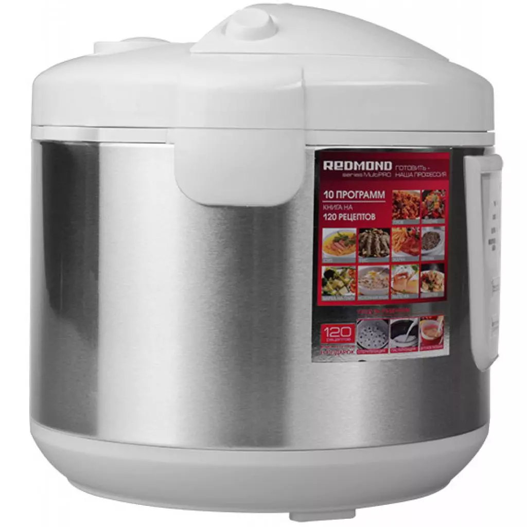 Мультиварка Redmond RMC-M4505 - 5