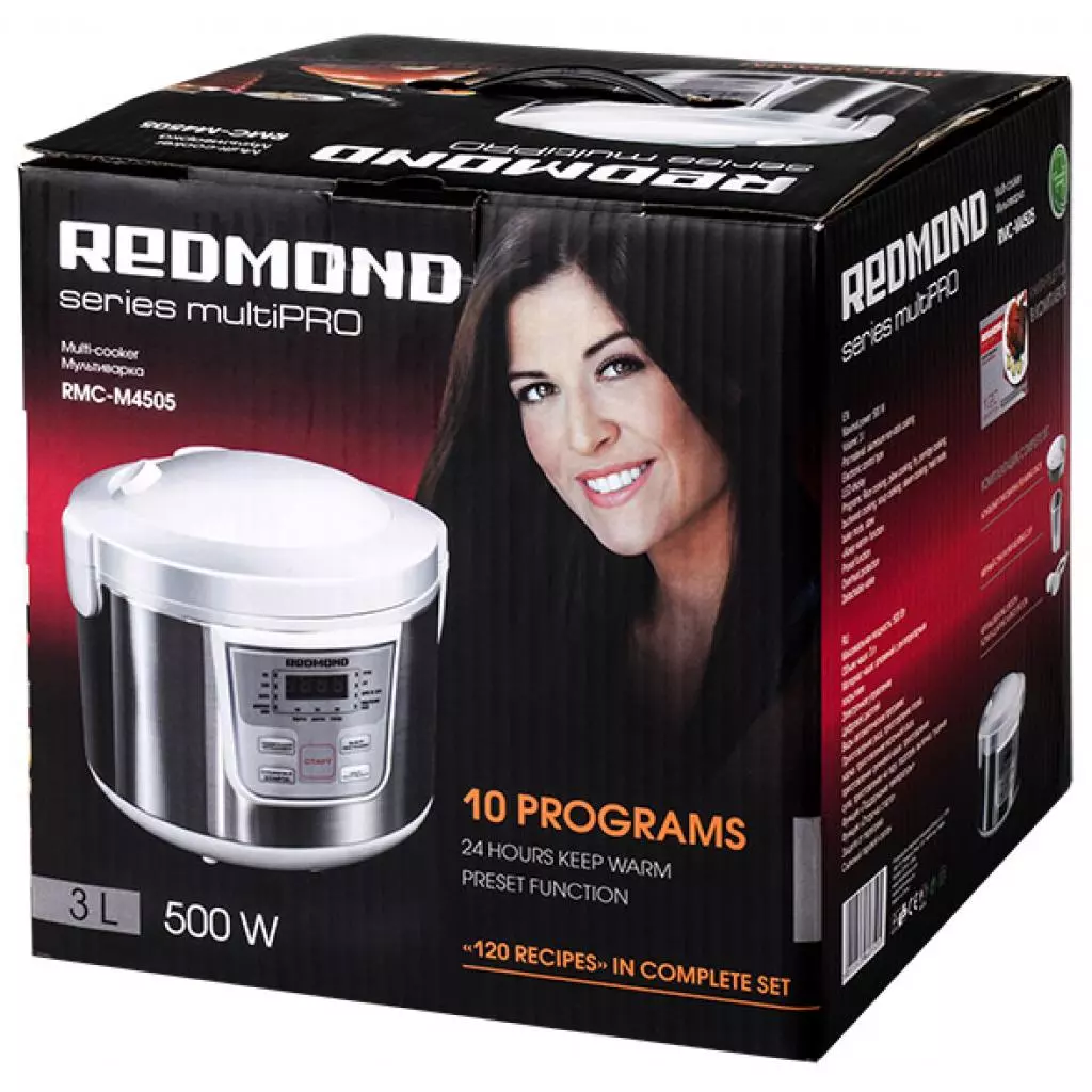 Мультиварка Redmond RMC-M4505 - 9
