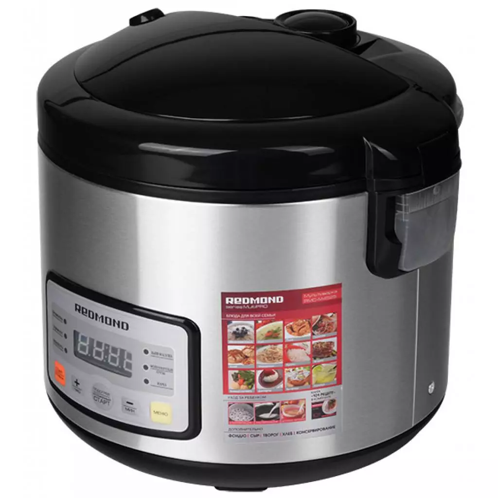 Мультиварка Redmond RMC-M4525 - 2