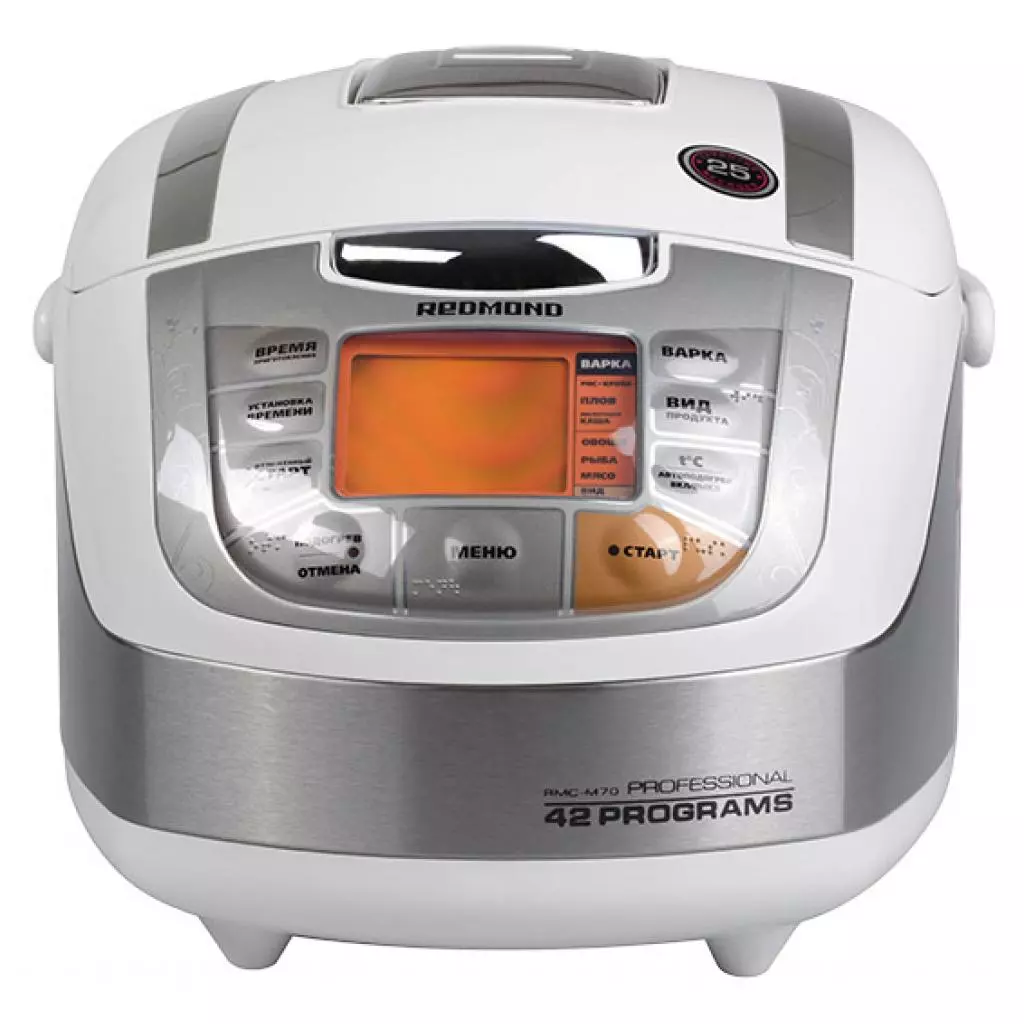 Мультиварка Redmond RMC-M70 white - 1