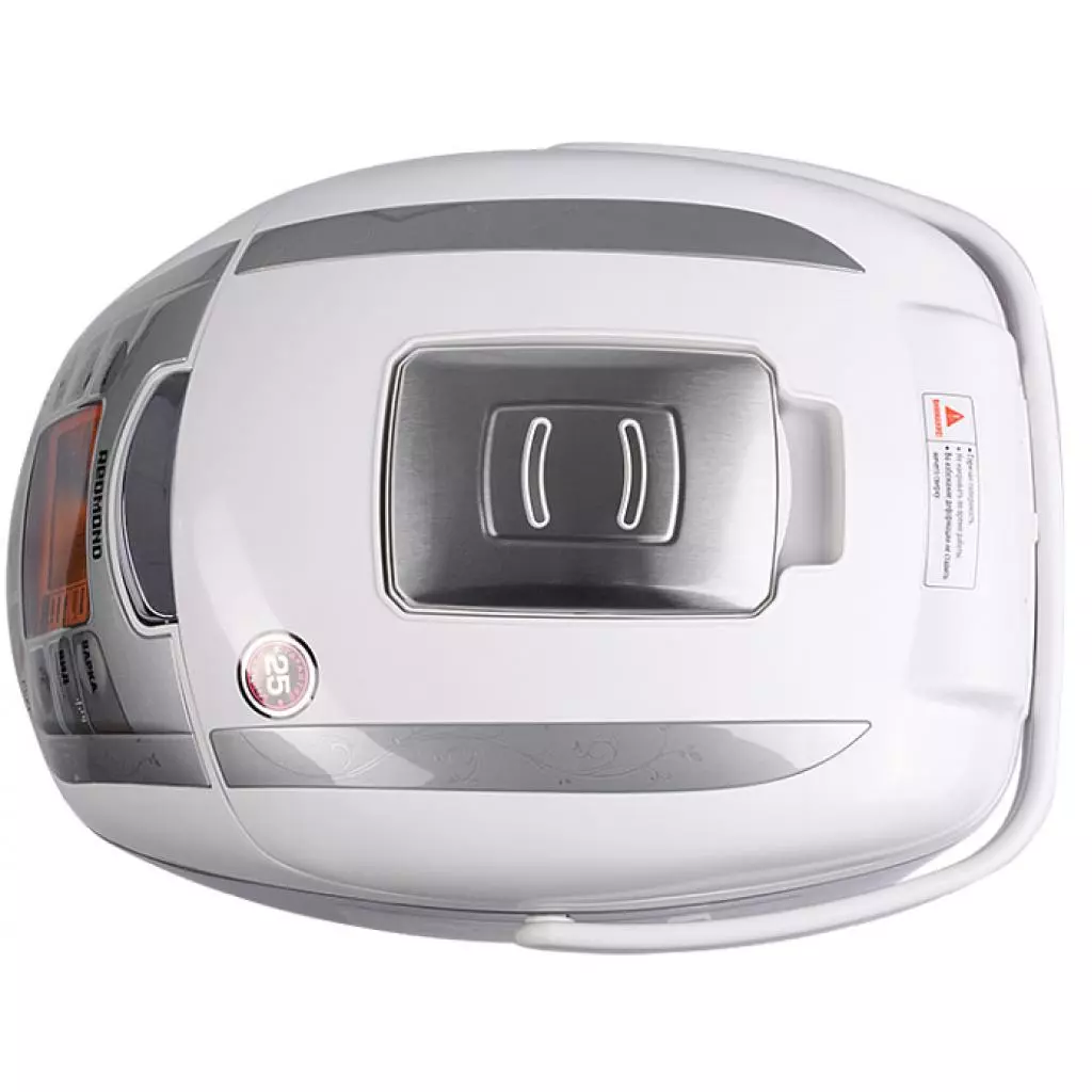 Мультиварка Redmond RMC-M70 white - 6