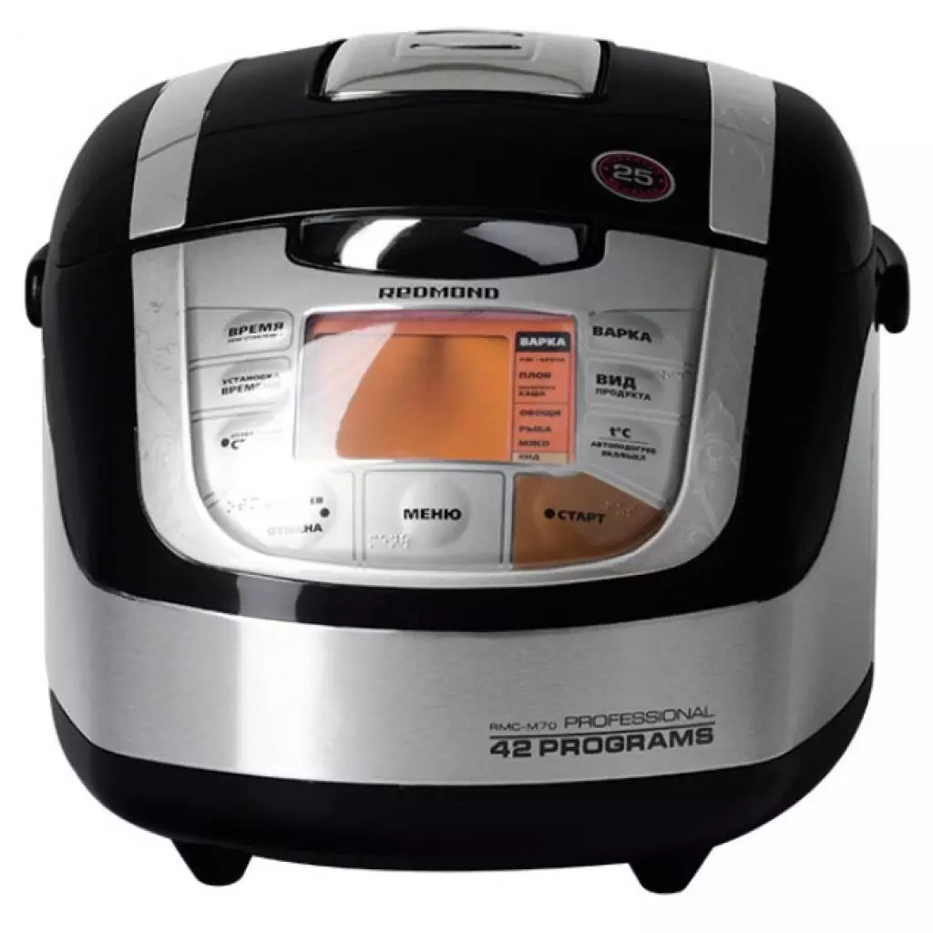 Мультиварка Redmond RMC-M70 black - 1