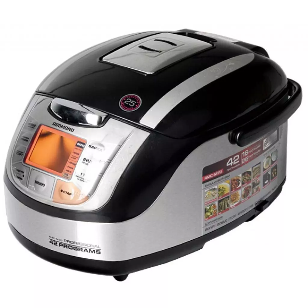 Мультиварка Redmond RMC-M70 black - 2