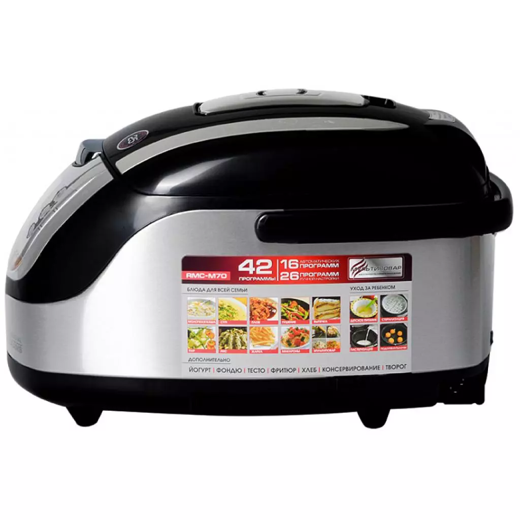Мультиварка Redmond RMC-M70 black - 3