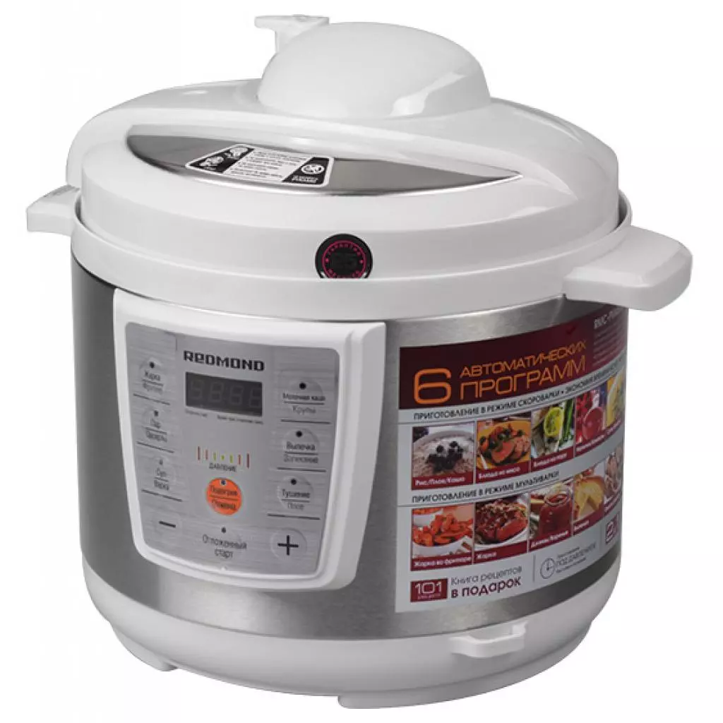 Мультиварка Redmond RMC-PM4506E - 2