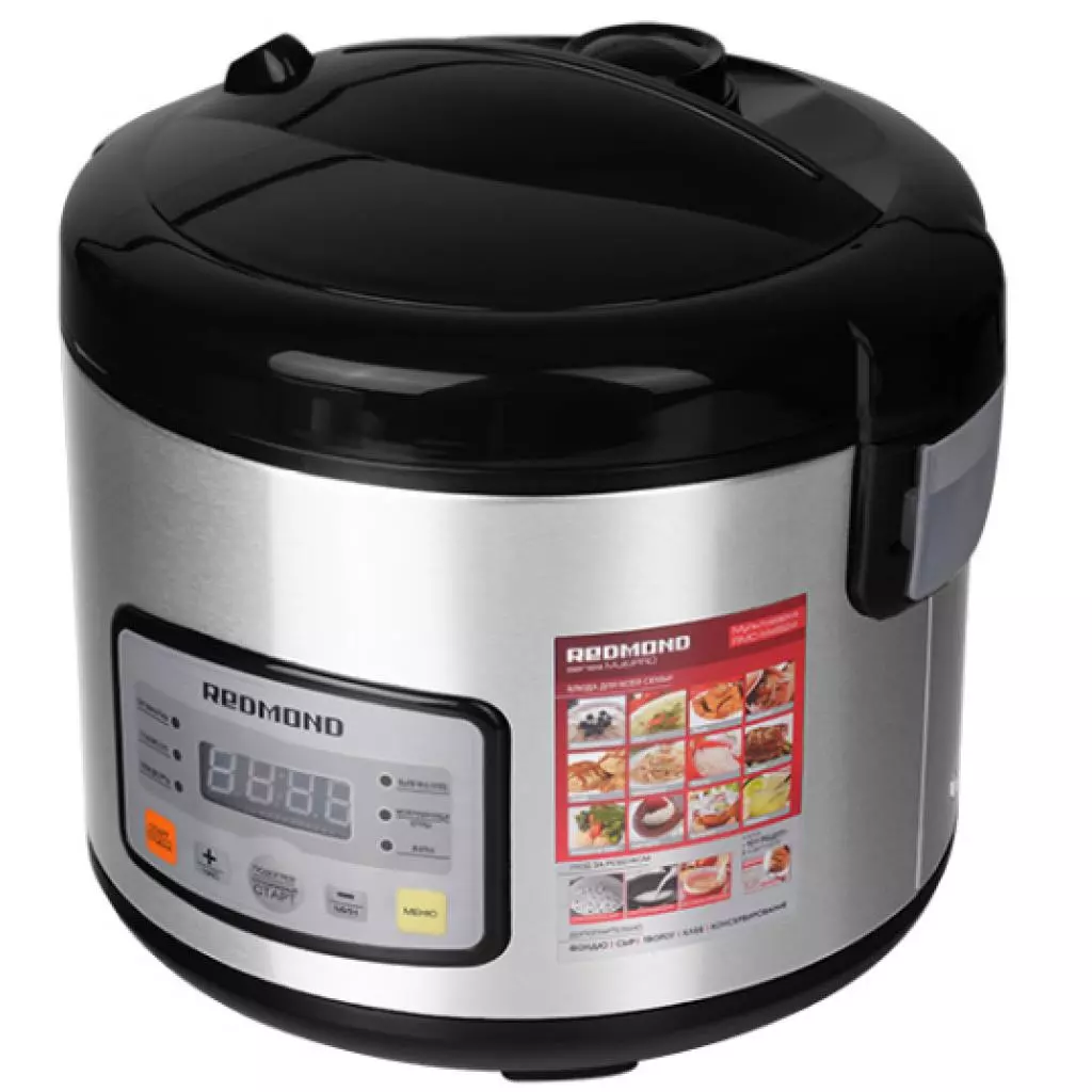 Мультиварка Redmond RMC-M4524 - 1