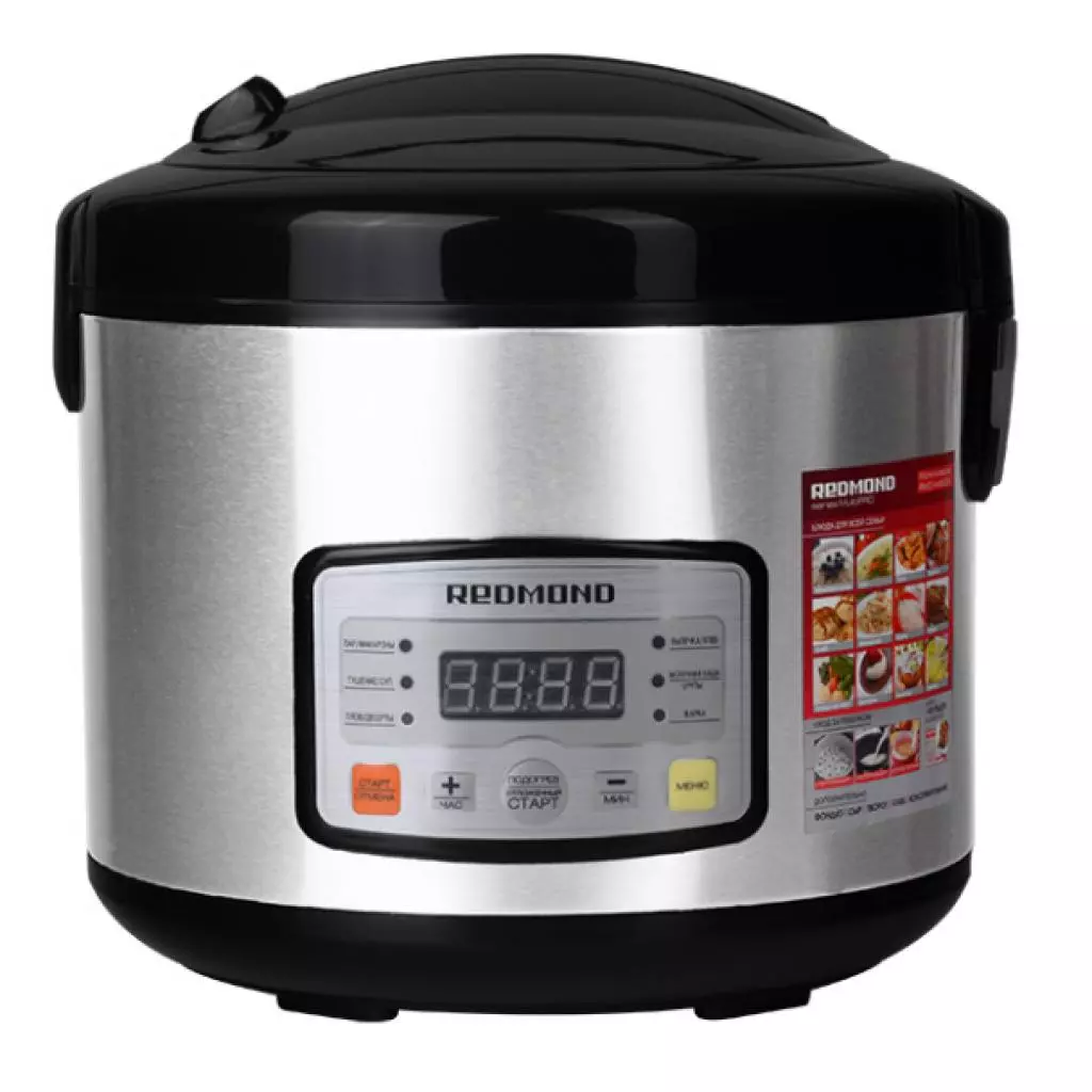 Мультиварка Redmond RMC-M4524 - 2