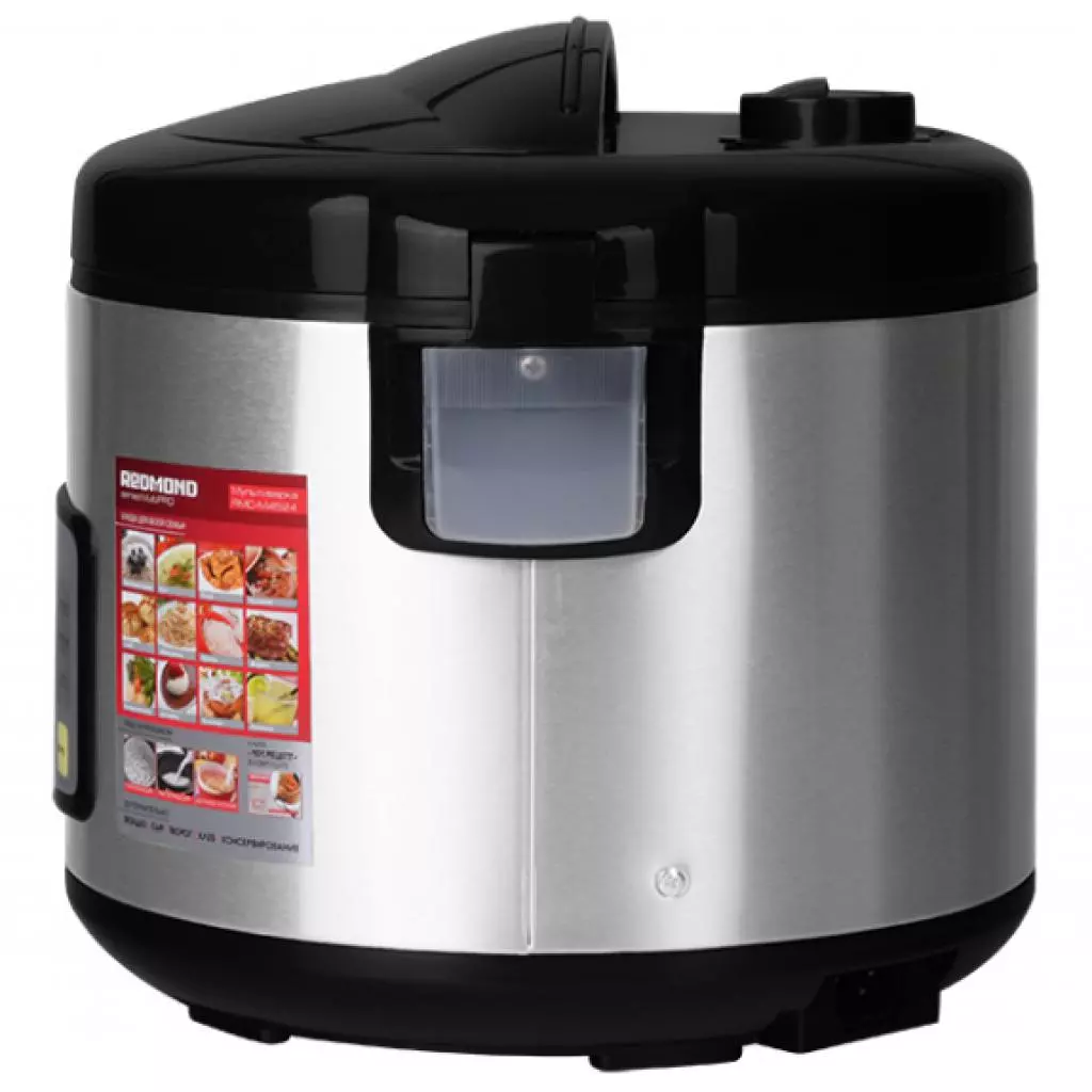 Мультиварка Redmond RMC-M4524 - 5