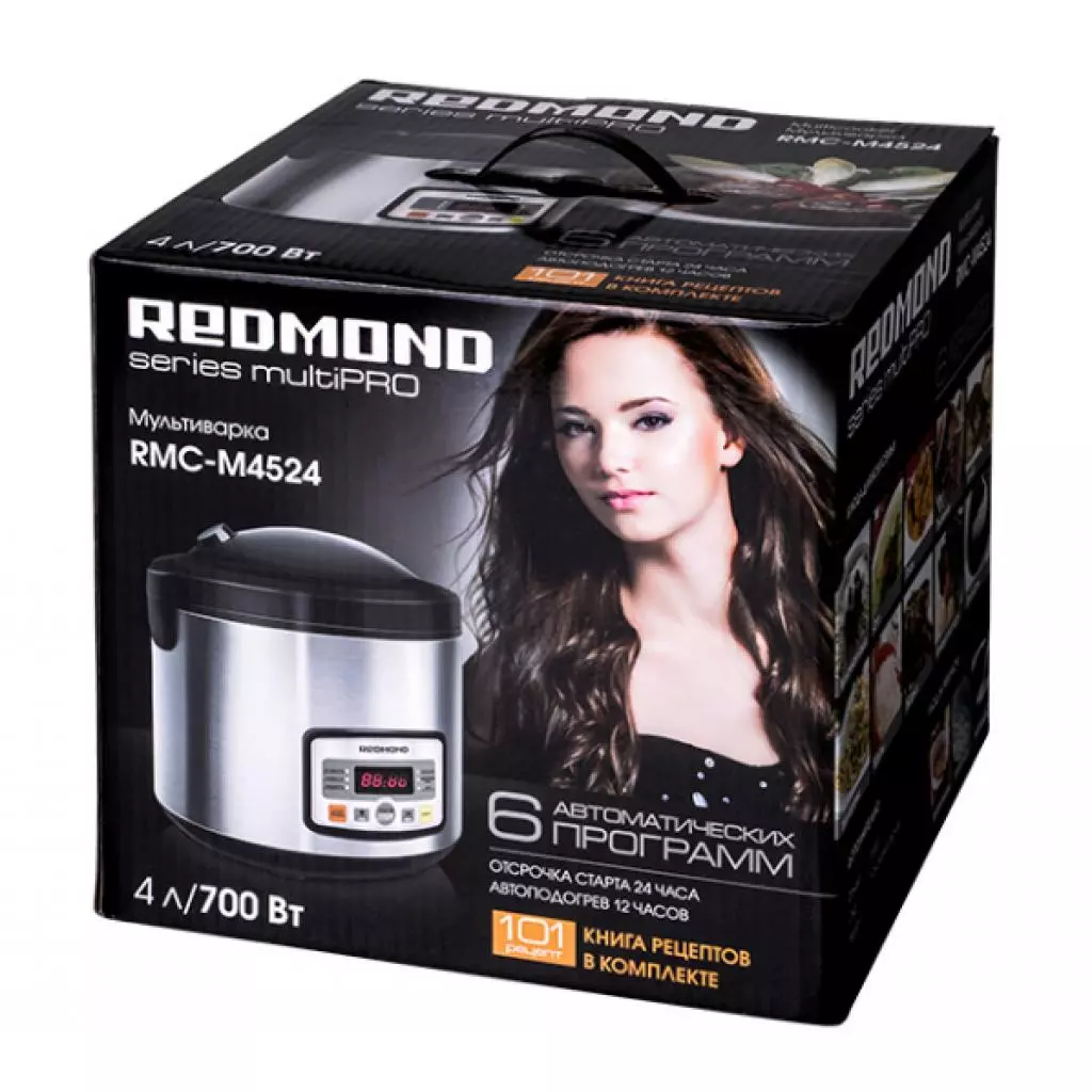 Мультиварка Redmond RMC-M4524 - 10