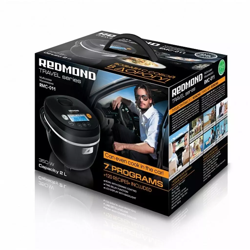 Мультиварка Redmond RMC-011 - 2