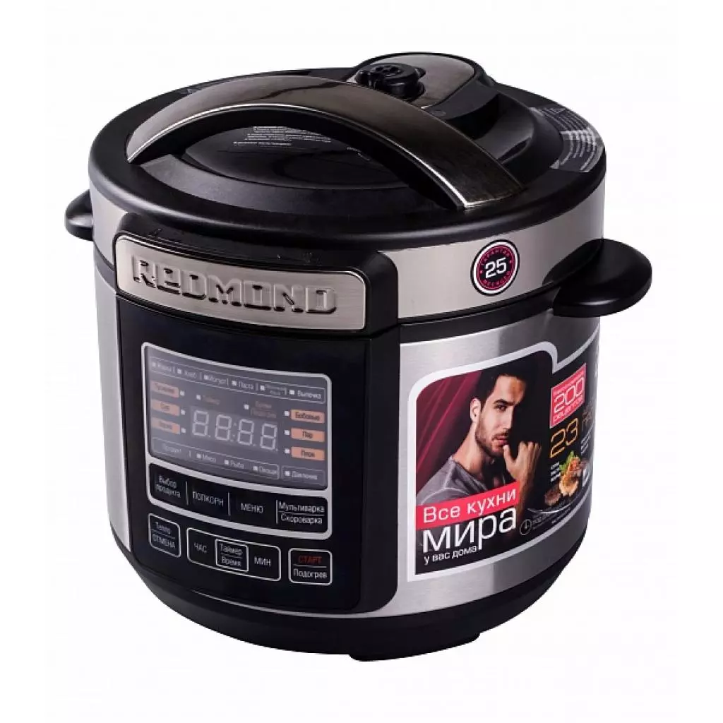 Мультиварка Redmond RMC-PM190 - 2