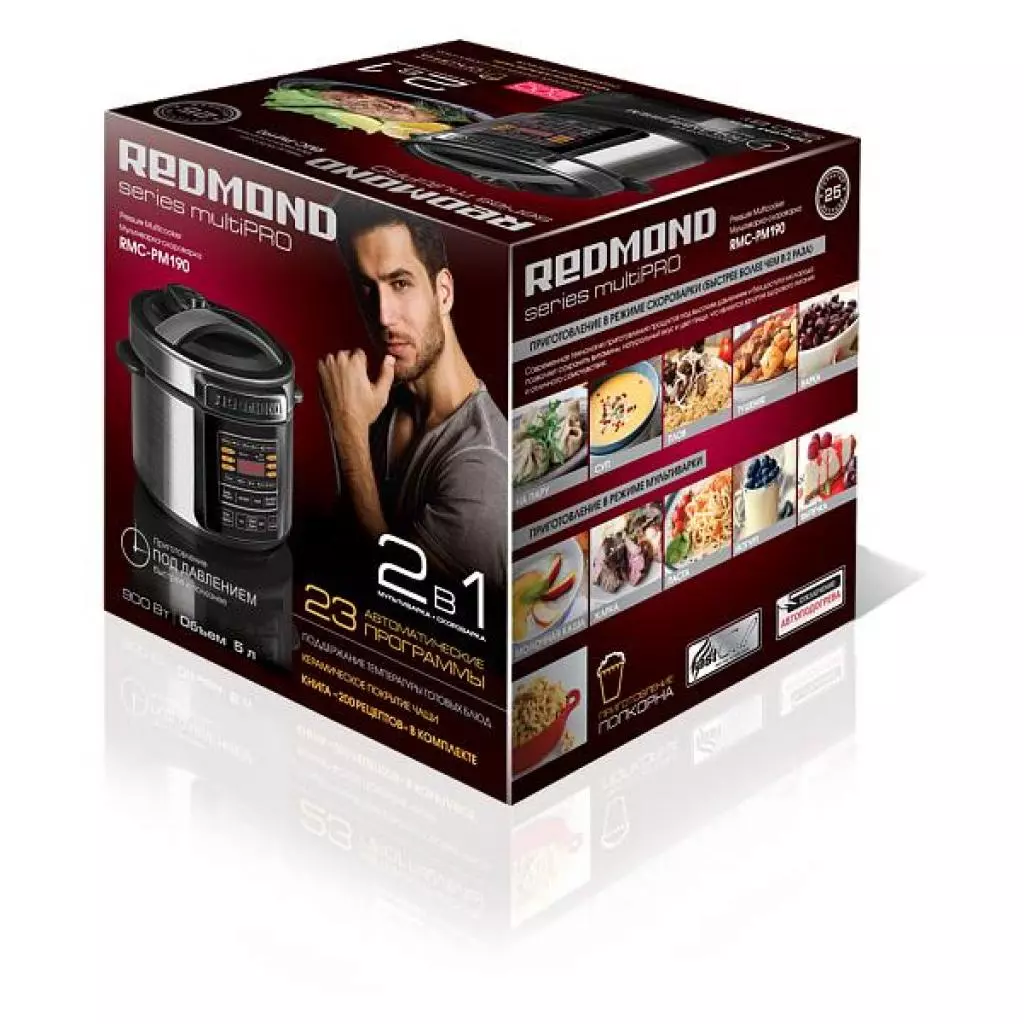 Мультиварка Redmond RMC-PM190 - 8